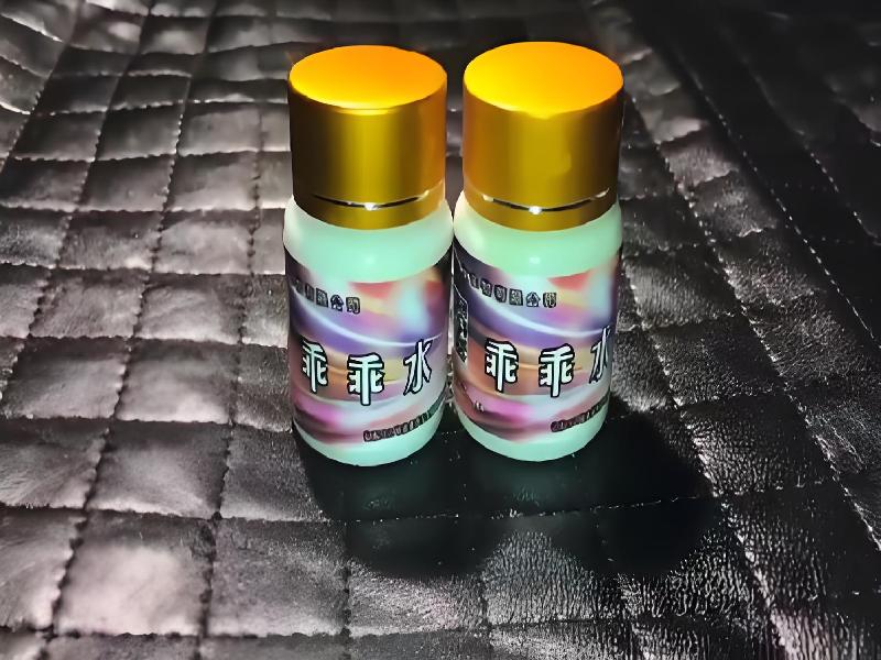 迷香水正品8331-uYH型号